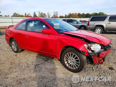 Czwarte zdjęcie samochodu z boku: 2005 HONDA CIVIC EX VIN:1HGEM22945L006683 - miniatura
