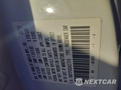 Zdjęcie 12 z 12 samochodu: 2012 HONDA ACCORD EXL VIN:1HGCP3F8XCA027519 - miniatura