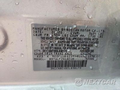 Zdjęcie 12 z 12 samochodu: 2025 NISSAN VERSA SV VIN:3N1CN8EV8SL838173 - miniatura