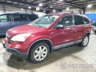 2008 HONDA CR-V EX 3CZRE48558G701313 - główne zdjęcie licytacji z USA - miniatura