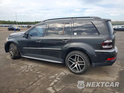 Drugie zdjęcie samochodu z przodu: 2007 MERCEDES-BENZ GL 450 4MATIC VIN:4JGBF71E47A212670 - miniatura