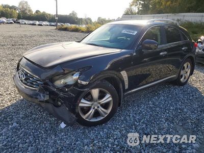 2009 INFINITI FX35 BASE JNRAS18WX9M151673 - główne zdjęcie licytacji z USA - miniatura