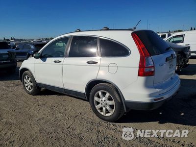 Drugie zdjęcie samochodu z przodu: 2011 HONDA CR-V SE VIN:JHLRE3H43BC012391 - miniatura