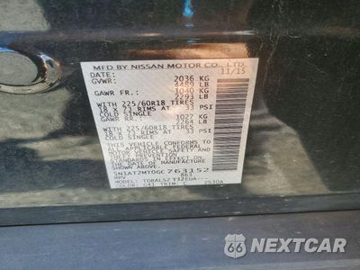Zdjęcie 13 z 13 samochodu: 2016 NISSAN ROGUE SL VIN:5N1AT2MT0GC763152 - miniatura