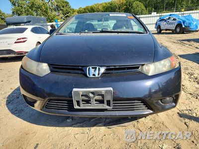 Piąte zdjęcie samochodu w środku: 2006 HONDA CIVIC LX VIN:2HGFG12686H567401 - miniatura