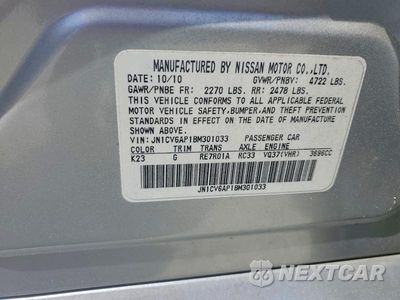 Zdjęcie 12 z 12 samochodu: 2011 INFINITI G37 SEDAN JOURNEY VIN:JN1CV6AP1BM301033 - miniatura