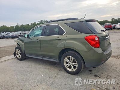Drugie zdjęcie samochodu z przodu: 2015 CHEVROLET EQUINOX LT VIN:2GNALCEK6F6216014 - miniatura