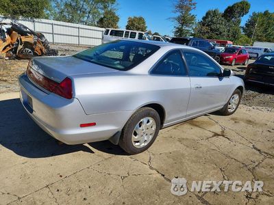 Trzecie zdjęcie samochodu z tyłu: 1999 HONDA ACCORD EX VIN:1HGCG3155XA025390 - miniatura