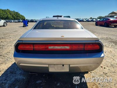 Zdjęcie 6 z 13 samochodu: 2014 DODGE CHALLENGER R/T VIN:2C3CDYBT5EH224475 - miniatura