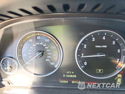 Zdjęcie 9 z 12 samochodu: 2015 BMW 528 XI VIN:WBA5A7C58FD627059 - miniatura