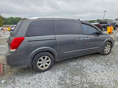 Trzecie zdjęcie samochodu z tyłu: 2008 NISSAN QUEST 3.5 VIN:5N1BV28U88N105912 - miniatura