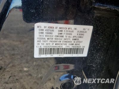 Zdjęcie 12 z 12 samochodu: 2017 HONDA ACCORD EXL VIN:1HGCR2F89HA024039 - miniatura