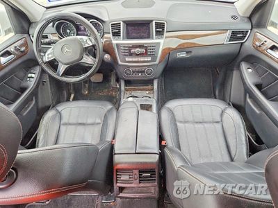 Zdjęcie 8 z 13 samochodu: 2015 MERCEDES-BENZ GL 450 4MATIC VIN:4JGDF6EE6FA526154 - miniatura