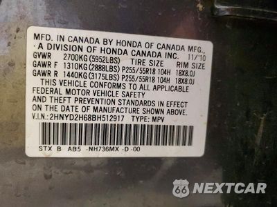 Zdjęcie 13 z 13 samochodu: 2011 ACURA MDX TECHNOLOGY VIN:2HNYD2H68BH512917 - miniatura
