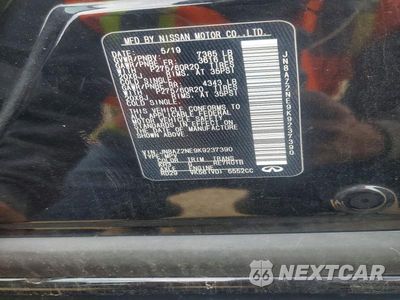 Zdjęcie 13 z 13 samochodu: 2019 INFINITI QX80 LUXE VIN:JN8AZ2NE9K9237390 - miniatura