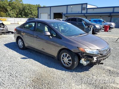 Czwarte zdjęcie samochodu z boku: 2012 HONDA CIVIC LX VIN:19XFB2F50CE047639 - miniatura