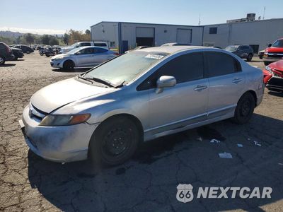 2007 HONDA CIVIC LX 1HGFA16557L094824 - główne zdjęcie licytacji z USA - miniatura