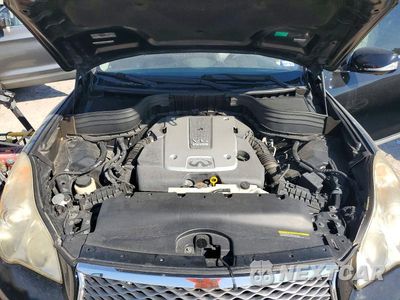 Zdjęcie 12 z 13 samochodu: 2017 INFINITI QX50 BASE VIN:JN1BJ0RP5HM381759 - miniatura