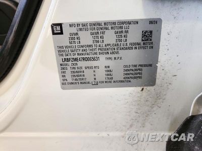 Zdjęcie 14 z 14 samochodu: 2024 BUICK ENVISION PREFERRED VIN:LRBFZME47RD065631 - miniatura
