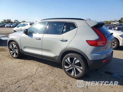 Drugie zdjęcie samochodu z przodu: 2025 VOLVO XC40 PLUS VIN:YV4L12UCXS2479297 - miniatura