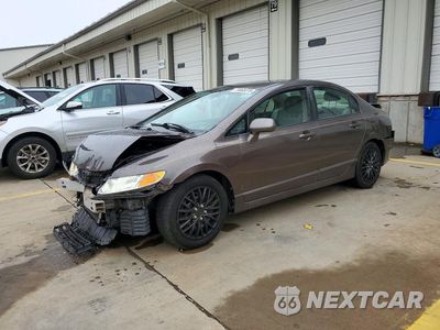 2011 HONDA CIVIC LX 2HGFA1F55BH519836 - główne zdjęcie licytacji z USA - miniatura