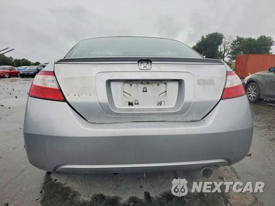 Zdjęcie 6 z 12 samochodu: 2006 HONDA CIVIC EX VIN:2HGFG12866H528453 - miniatura