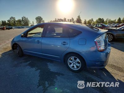 Drugie zdjęcie samochodu z przodu: 2004 TOYOTA PRIUS BASE VIN:JTDKB20U340076061 - miniatura