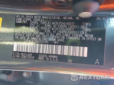 Zdjęcie 13 z 13 samochodu: 2010 TOYOTA HIGHLANDER SE VIN:5TDJK3EH9AS030160 - miniatura