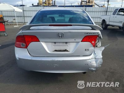 Zdjęcie 6 z 12 samochodu: 2006 HONDA CIVIC EX VIN:1HGFA16886L145273 - miniatura