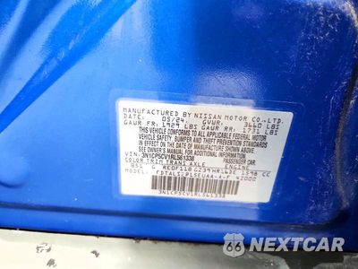 Zdjęcie 13 z 13 samochodu: 2024 NISSAN KICKS SV VIN:3N1CP5CV1RL561338 - miniatura