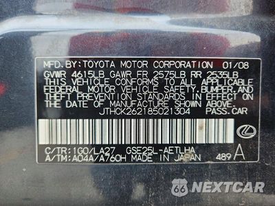 Zdjęcie 12 z 12 samochodu: 2008 LEXUS IS 250 VIN:JTHCK262185021304 - miniatura