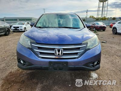 Piąte zdjęcie samochodu w środku: 2013 HONDA CR-V EXL VIN:2HKRM4H77DH676586 - miniatura