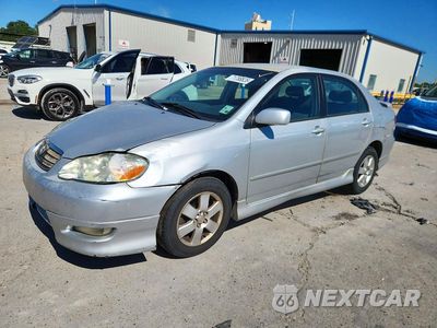 2007 TOYOTA COROLLA S 1NXBR32E97Z923911 - główne zdjęcie licytacji z USA - miniatura