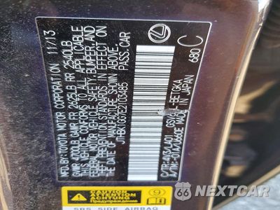 Zdjęcie 13 z 13 samochodu: 2014 LEXUS ES 350 VIN:JTHBK1GG7E2103485 - miniatura