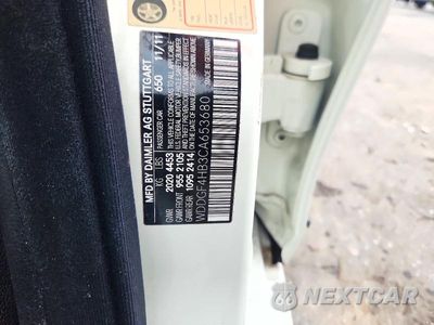 Zdjęcie 13 z 13 samochodu: 2012 MERCEDES-BENZ C 250 VIN:WDDGF4HB3CA653680 - miniatura