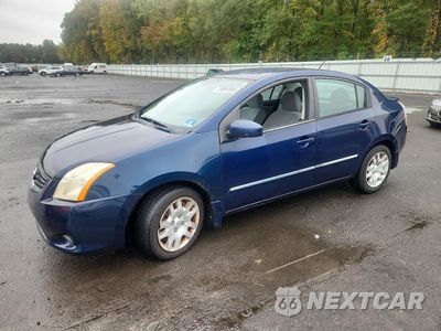 2012 NISSAN SENTRA 2.0 3N1AB6AP5CL636940 - główne zdjęcie licytacji z USA - miniatura