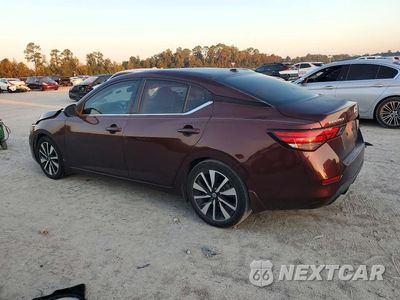 Drugie zdjęcie samochodu z przodu: 2022 NISSAN SENTRA SV VIN:3N1AB8CV7NY254891 - miniatura