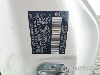 Zdjęcie 12 z 12 samochodu: 2007 TOYOTA YARIS BASE VIN:JTDJT923475130822 - miniatura