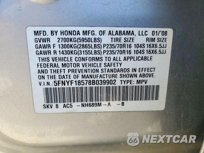 Zdjęcie 13 z 13 samochodu: 2008 HONDA PILOT EXL VIN:5FNYF18578B039902 - miniatura
