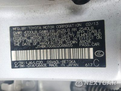 Zdjęcie 12 z 12 samochodu: 2013 LEXUS ES 350 VIN:JTHBK1GG6D2048655 - miniatura