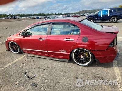 Drugie zdjęcie samochodu z przodu: 2010 HONDA CIVIC EX VIN:2HGFA1F81AH504582 - miniatura