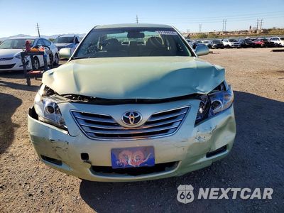 Piąte zdjęcie samochodu w środku: 2007 TOYOTA CAMRY HYBRID VIN:JTNBB46K173002489 - miniatura