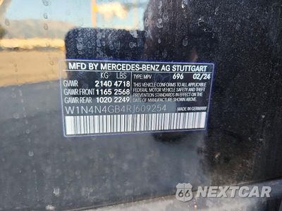 Zdjęcie 13 z 13 samochodu: 2024 MERCEDES-BENZ GLA 250 VIN:W1N4N4GB4RJ609254 - miniatura