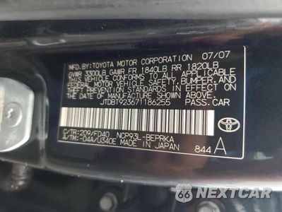 Zdjęcie 12 z 12 samochodu: 2007 TOYOTA YARIS BASE VIN:JTDBT923671186255 - miniatura