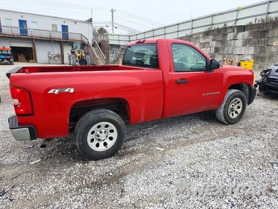 Trzecie zdjęcie samochodu z tyłu: 2009 CHEVROLET SILVERADO K1500 VIN:1GCEK14C39Z220784 - miniatura
