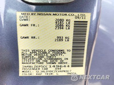 Zdjęcie 12 z 12 samochodu: 2012 NISSAN ALTIMA SR VIN:1N4BL2EP5CC149644 - miniatura