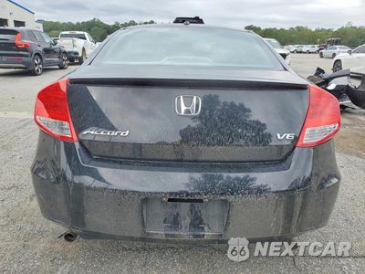 Zdjęcie 6 z 13 samochodu: 2012 HONDA ACCORD EXL VIN:1HGCS2A82CA001836 - miniatura