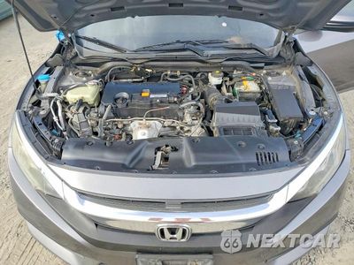 Zdjęcie 11 z 13 samochodu: 2016 HONDA CIVIC EX VIN:2HGFC2F71GH503772 - miniatura