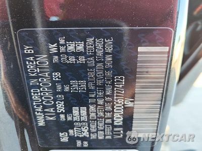 Zdjęcie 12 z 12 samochodu: 2026 KIA SPORTAGE S VIN:KNDPUDDG6T7274123 - miniatura
