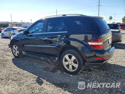 Drugie zdjęcie samochodu z przodu: 2011 MERCEDES-BENZ ML 350 4MATIC VIN:4JGBB8GB6BA713972 - miniatura